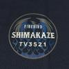 [Fuji Uniforms] Japan Self-Defense Force T-Shirt (Training Ship Shimakaze Type 2) JMSDF Quick-Drying Short Sleeve FireBird Shimakaze (NV, 3L)