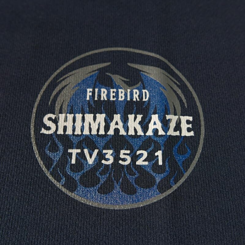 [Fuji Uniforms] Japan Self-Defense Force T-Shirt (Training Ship Shimakaze Type 2) JMSDF Quick-Drying Short Sleeve FireBird Shimakaze (NV, 3L)