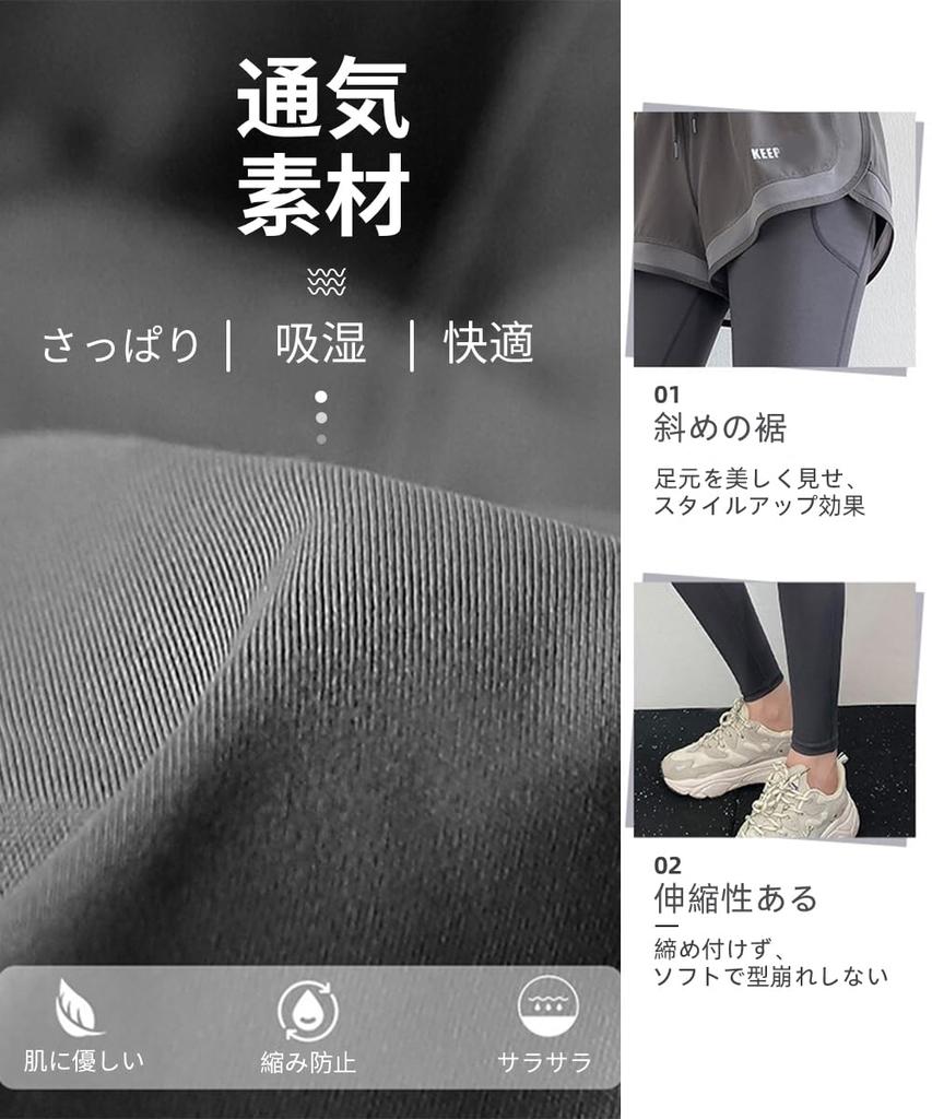 Karsaer Yoga Pants with Integrated Cropped Sports Stretch Yoga Pants for and Fitness Women's Pockets, Shorts, Length, Pants, Pants, Leg-Lengthening,