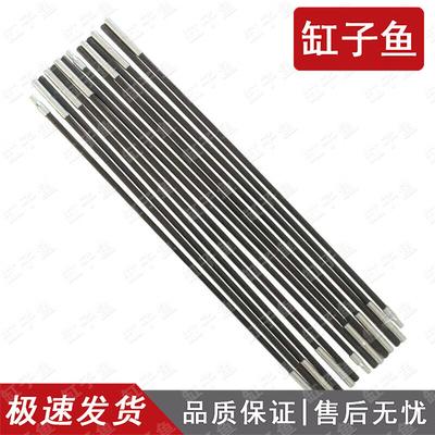 Outdoor Camping Tent Support Poles