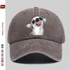 Pc Cute Chihuahua WomenS Fashion Casual Sport Style Print Baseball with Trendy Print Design Sun Hat Party Decoration Hat Comfo
