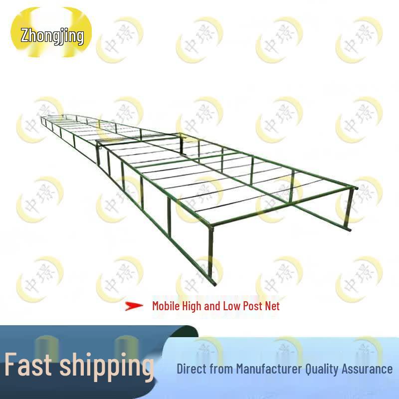 Mobile Low Crawl Obstacle Course Training Set