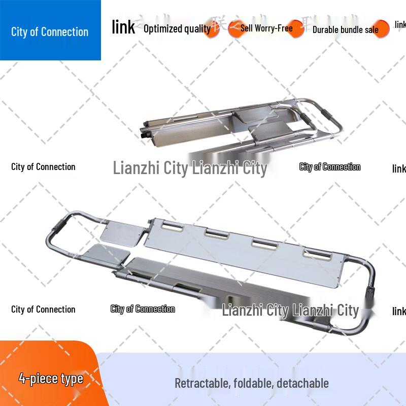 Lianzhicheng Medical Emergency Stretchers & Splints
