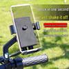 Shockproof Cross-Border Motorcycle & Bicycle Phone Holder for Riders