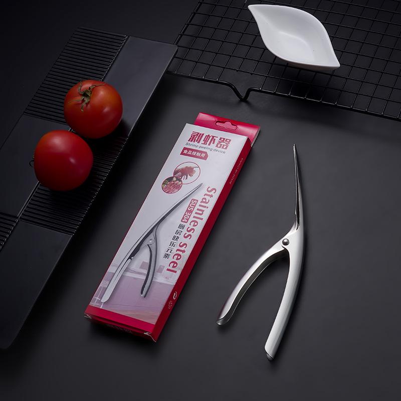 304 Stainless Steel Shrimp and Lobster Peeler - Efficient Kitchen Tool
