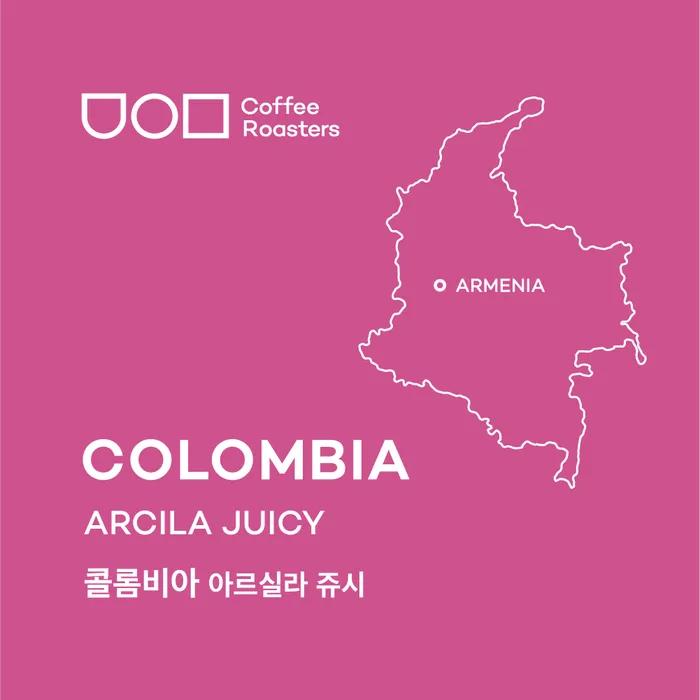 

Колумбийская Асилия Джуси 200г