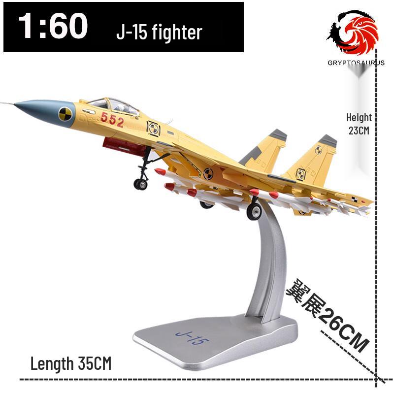 J-15 Fighter Aircraft Model
