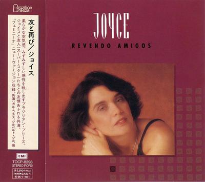 CD JOYCE, NEI MATOGROSSO, WANDA SARR,  - With Friends Again  TOCP8298 EMI 1994 Japan ObiJazz Used