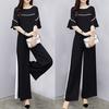 Summer Stylish 2-Piece Set Loose-Fit Bell Bottoms Short Sleeves Women's Trendy Korean Version Suit