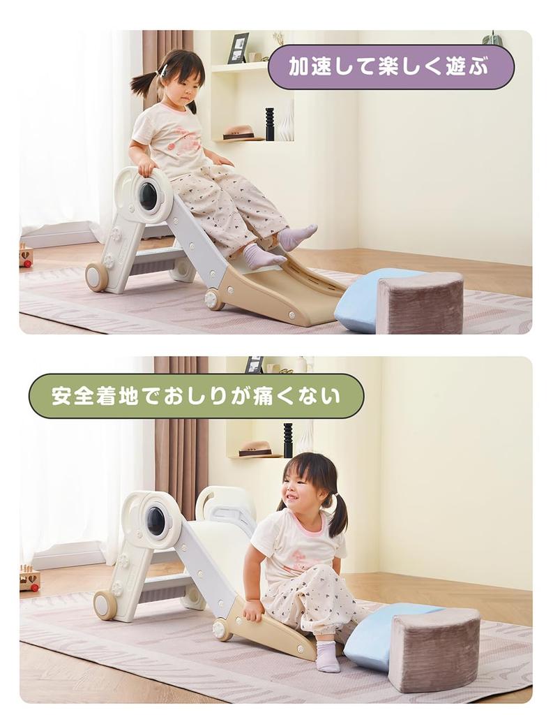 OSJ Folding Slide for Toddlers, Indoor Playground Equipment, OutdoorIndoor Use, Home Use, Gift, Birthday Toy, Ages 2-5