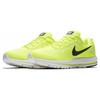Nike Air Zoom Vomero 12 Running Shoes Unisex Sneakers Yellow 863762-700