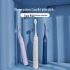 Philips HX2471/02 Sonic Electric Toothbrush
