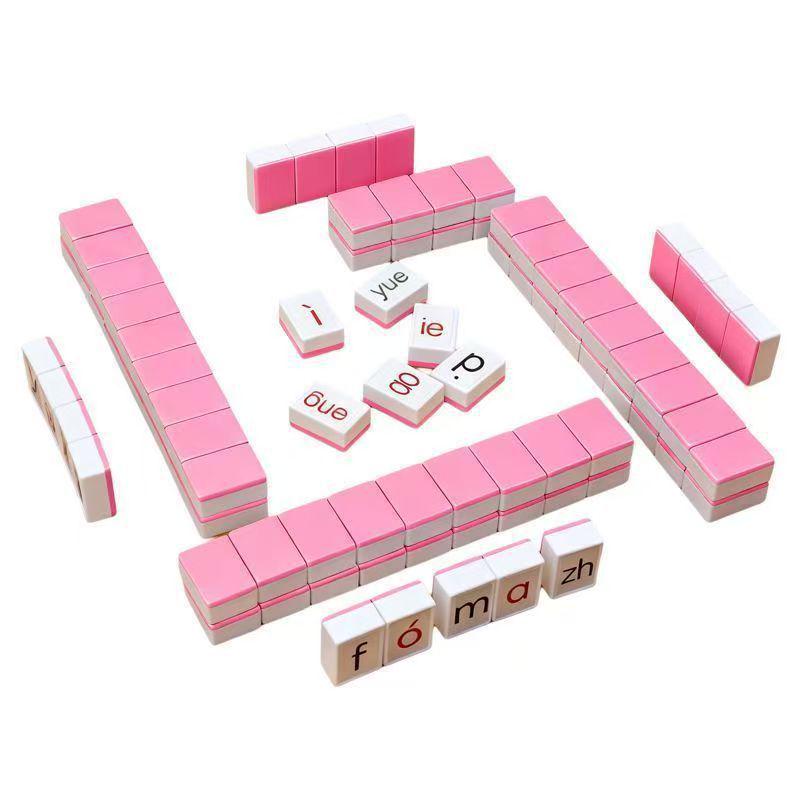 Pinyin Mahjong Tisch Spielzeug: Vorschul-Lernen & Wortketten-Spiel
