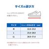 ZAMST Ankle Supporter A1 General Sports Basketball Volleyball Tennis Ankle Fixed L Size Left Foot Black 370813