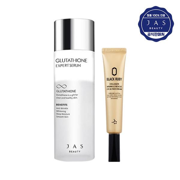 JAS Glutathione Expert Serum 130ml + BLACK RUBY Collagen Eye Cream 30ml