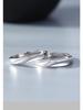 S925 Sterling Silver 'Close To Me' Couple Rings - Luxurious Silver Rings for Birthdays, Proposals, and Anniversaries