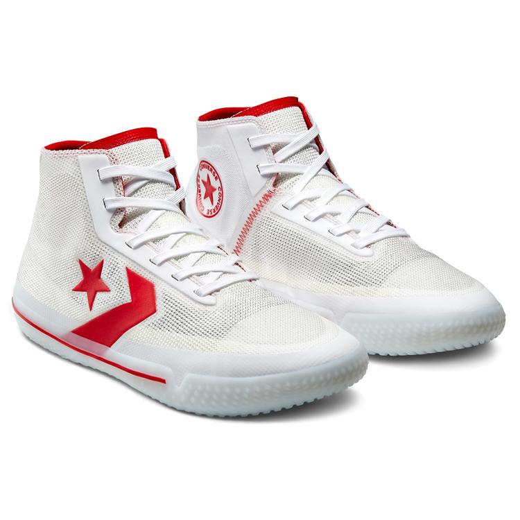 All Star Pro Bb Converse 'Then & Now' 168130C