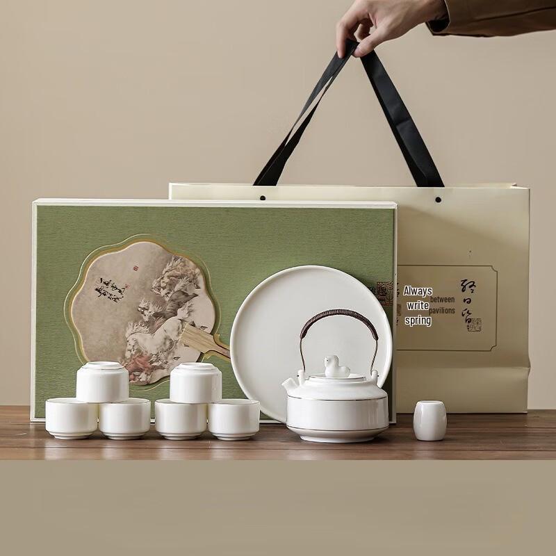 Chinese National Trend Success on a Horse Ceramic Tea Set