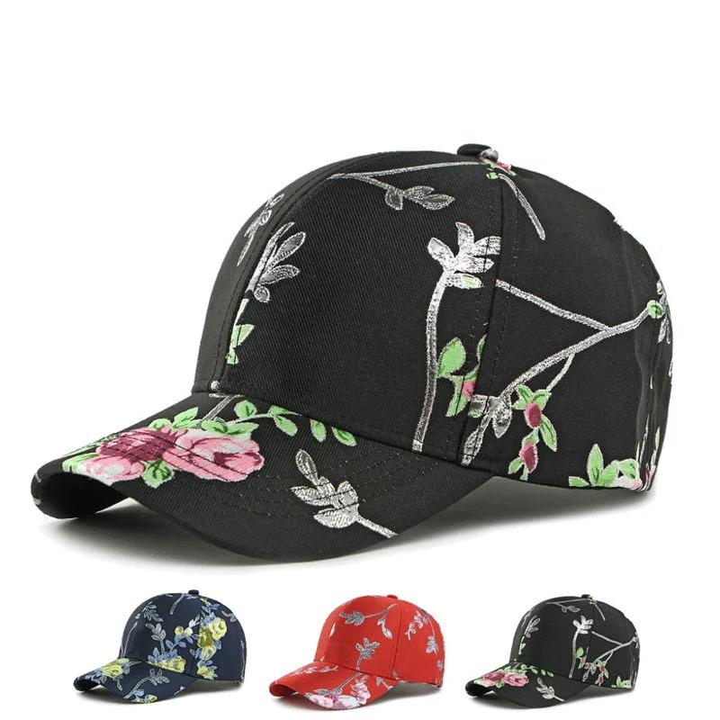 LDSLYJR Four Seasons Polyester Print Casquette Baseball Cap Adjustable Outdoor Snapback Hats for Girl and Women 125