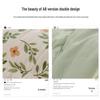 Muji 100% Xinjiang Cotton Winter Quilt