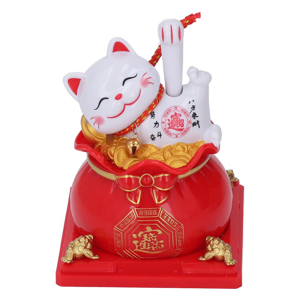 Lucky Cat Statue Solar Light Sensing Automatic Waving Arm Fortune Bag Cat Ornament for Home Car
