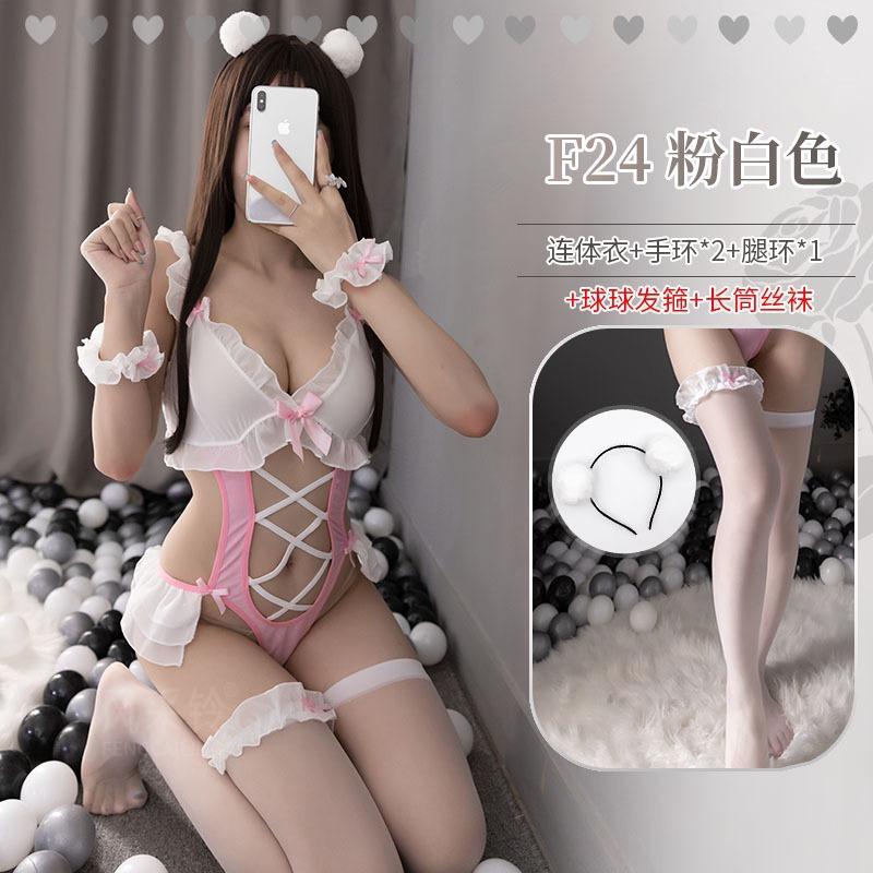 Maid outfit sexy lingerie uniform temptation sleeping clothes one-piece passion suit sexy