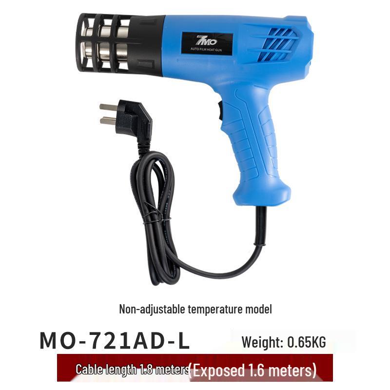 

7mo Seven Magic Фен: Защита от ожогов, изменение цвета, невидимый инструмент для оклейки автомобиля