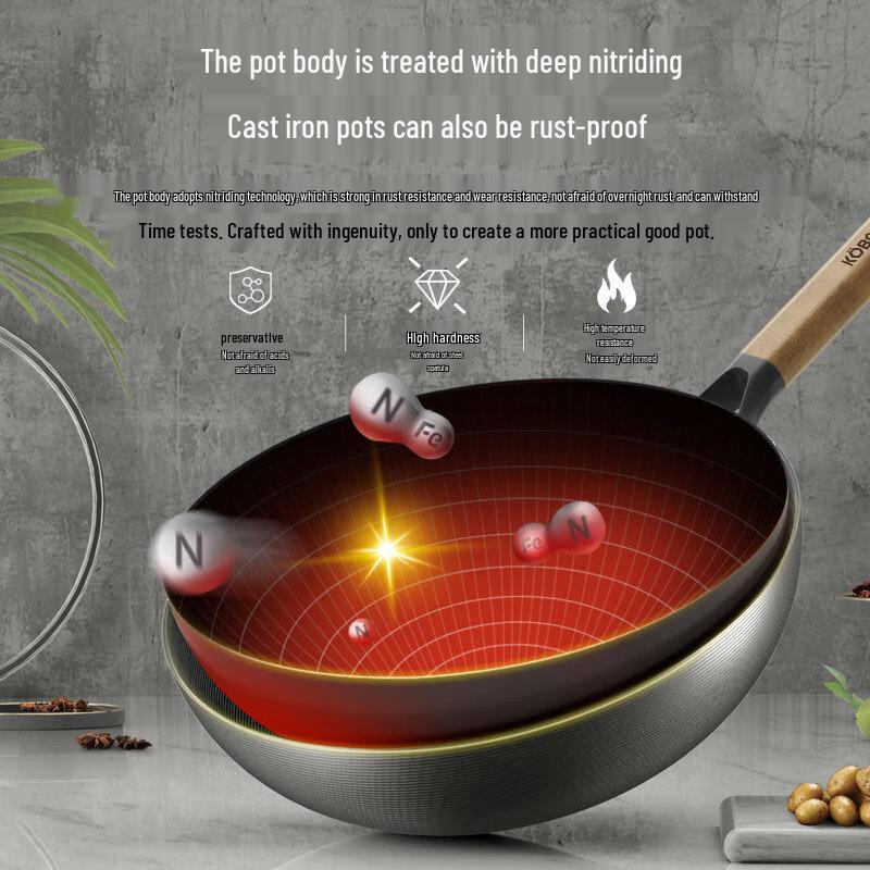 Kangbahe Fine Iron Wok