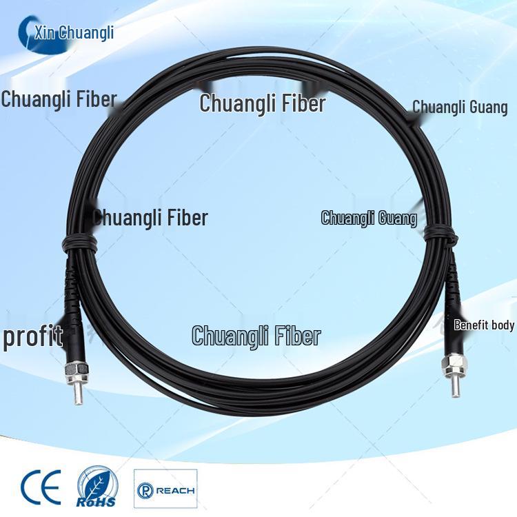 SMA905 Fiber Optic Patch Cord with Ocean Optics Connector for Spectrometer and Power Sensing