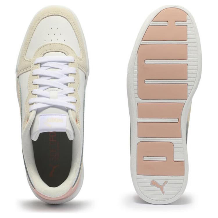 New PUMA Skye Lightweight Low Top Skateboard Shoes Women's Ecru 397076-07