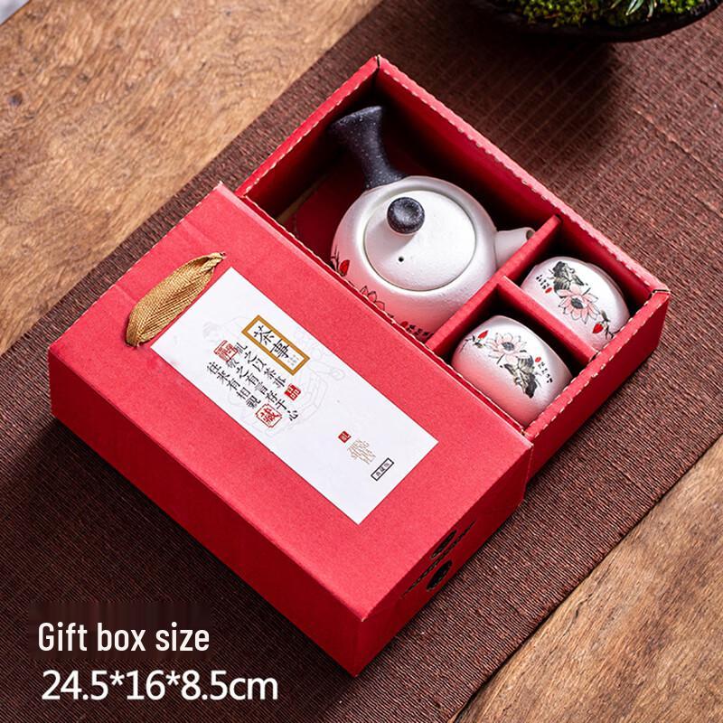 PaBei Ice Crack Teaware Set