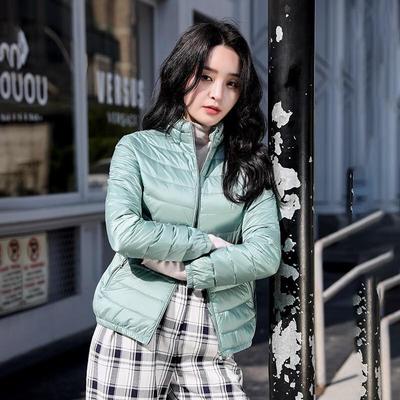 SNOW FLYING Damen Basic Stehkragen Herbst Daunenjacke