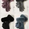 New Women's Warm Thickened Dew Finger Touch Screen Windproof Riding Plush Outdoor Fashion Gloves