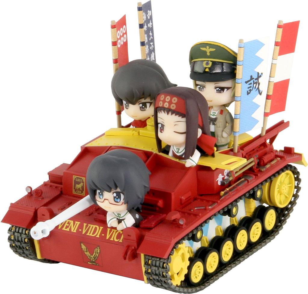 Pair.dot Girls & Panzer StuG III Type F Ending Ver. Friendly Match Non-Scale Painted Finished Figure PD53