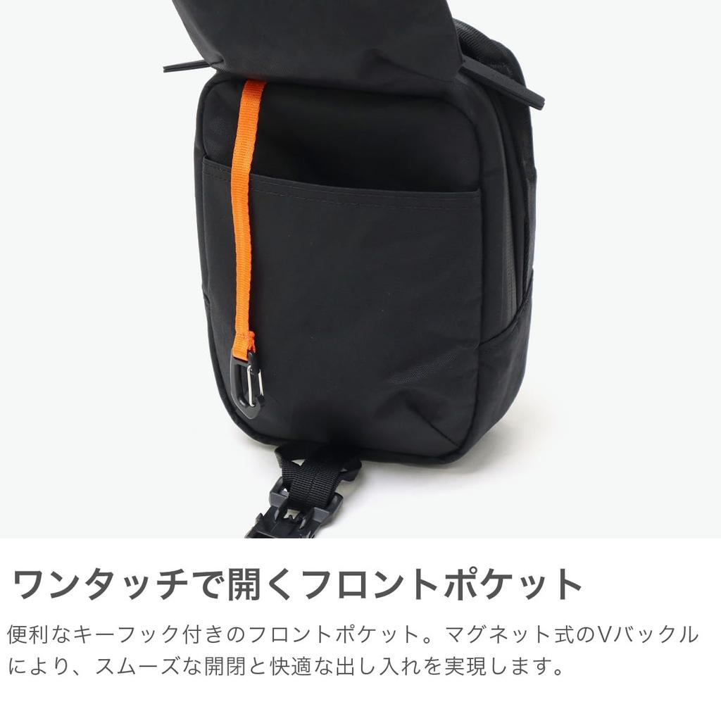 [Air] Street Sling X-Pac