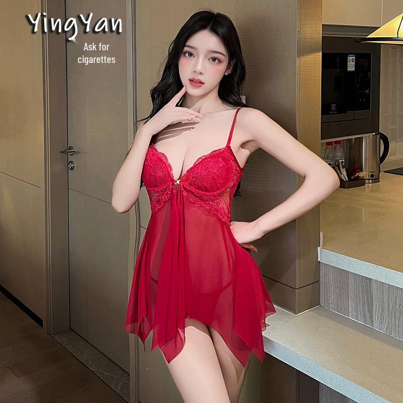 

Yingyan Seductive Lace Suspender Nightgown Set with Push-up Underwire Large (160-190 lbs)
