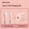 Compatible Charger Plug Set for Apple iPhone, Huawei, Vivo, Honor, Mate - Supports Data Cable & Fast Charge