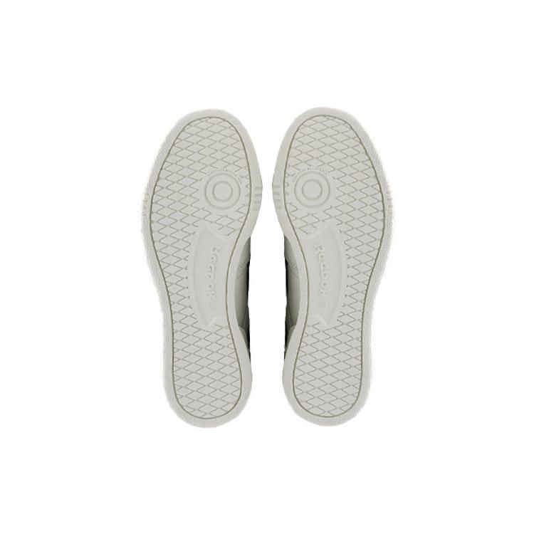 Reebok Revenge Plus Mu 'White Black' DV4819