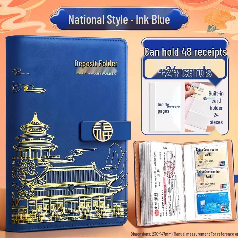 2025 Multifunctional Passbook & Bill Storage Album