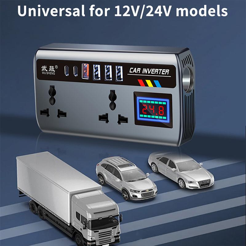 Car Inverter Power Adapter 12V/24V To Dc220V 200W Converter Multi Charger Socket Qc3.0 Usb Pd Type-C Fast Charging Car Inverter