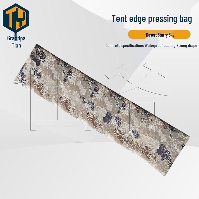 Tianye Outdoor Tent Sandbag Anchor Bag