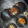 Japanese Sashimi Plate, Nordic Western Food, Steak Salad Plate, Hot Pot Plate, Household Black Ceramic Tableware