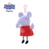 Changyi Peppa Pig Family Plush Set: George, Dinosaur, Grandpa, Grandma, Mom, Dad