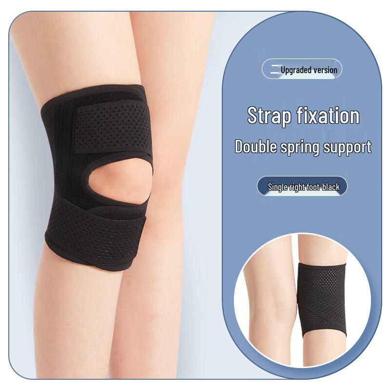 Tingbai Thin Breathable Sports Knee Brace