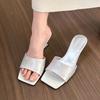 Fashion Summer New Wedge-heeled Sandals Women Fashion Square Head Open Toe Slip-on Anti-slip Wear-resistant Special-shaped Slippers