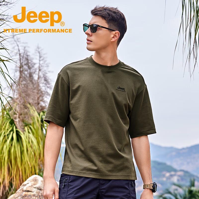 JEEP Unisex Short Sleeve T-Shirt
