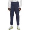 Nike Cargo Pants Men's Blue Moderate CU4326-410