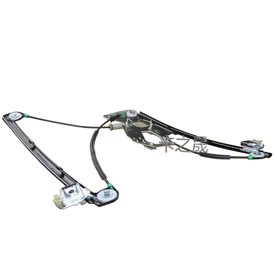 BMW 5 Series E39 Glass Lifter Bracket 51338252393 / 51338252394