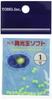 Toho Sangyo Luminous Ball Soft No. 1 Green
