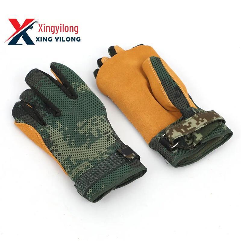 XYL Tactical Camouflage Climbing & Rappelling Gloves